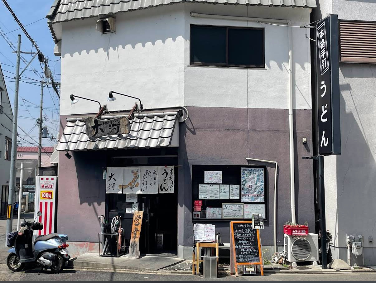 月日は早い・・の画像