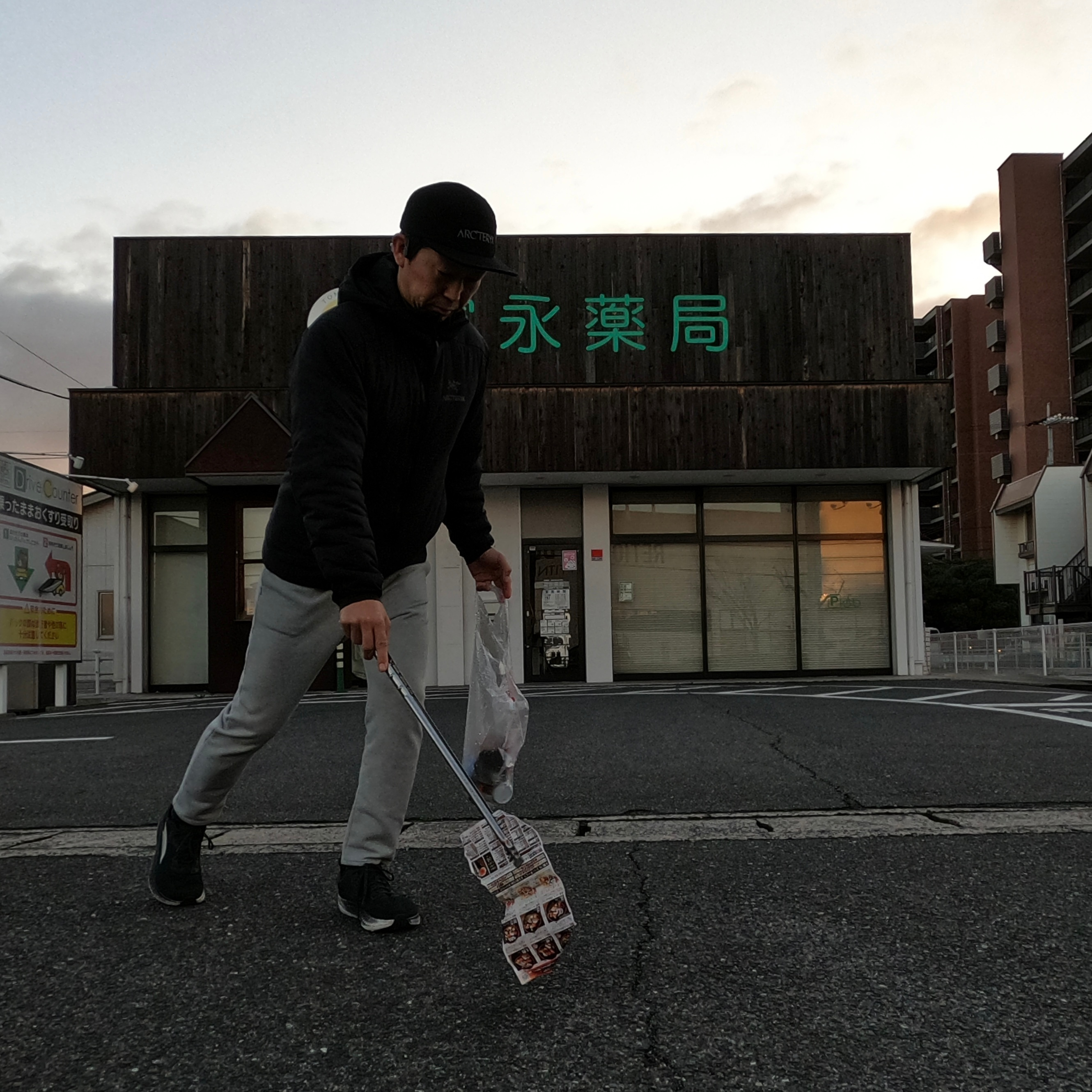 今日は倉敷市沖新町周辺をきれいにしました✨ー【倉敷市】で空き...の画像
