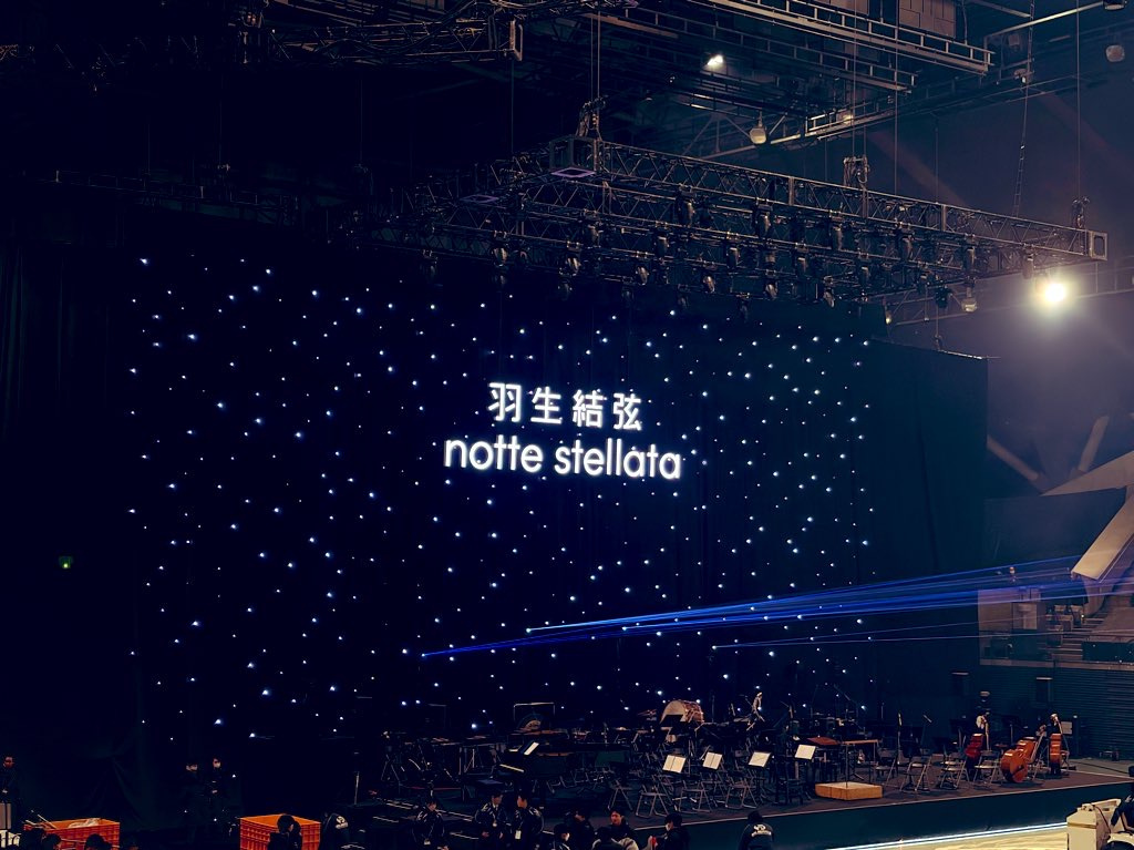 東日本大震災から15年。の画像