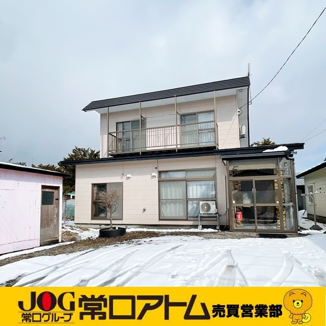 登別市の4LDK中古住宅をご紹介｜3月12日はスイーツの日！...の画像