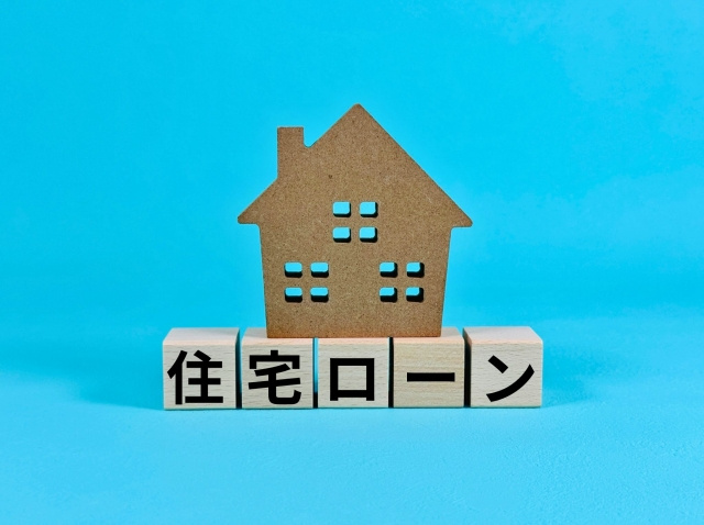 住宅ローン金利は2026年に上がる？変動・固定の最新動向まと...の画像