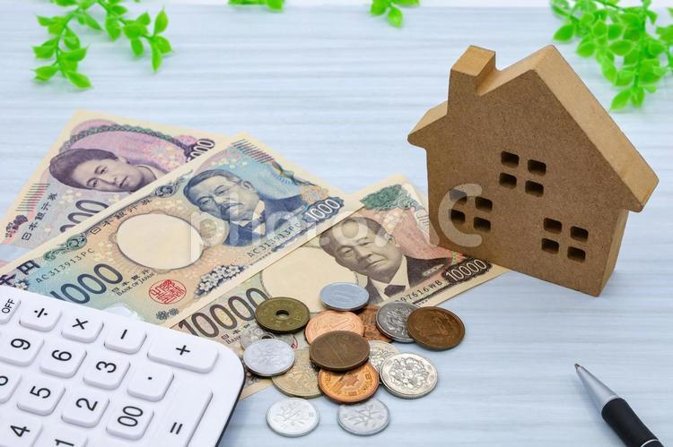 空き地と住宅用地で固定資産税が変わる理由の画像