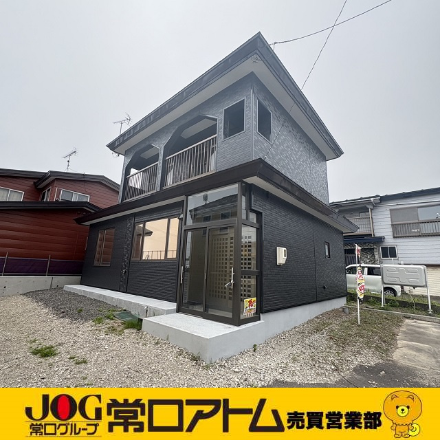 皆様に寄り添った物件探しをさせて頂きます！の画像