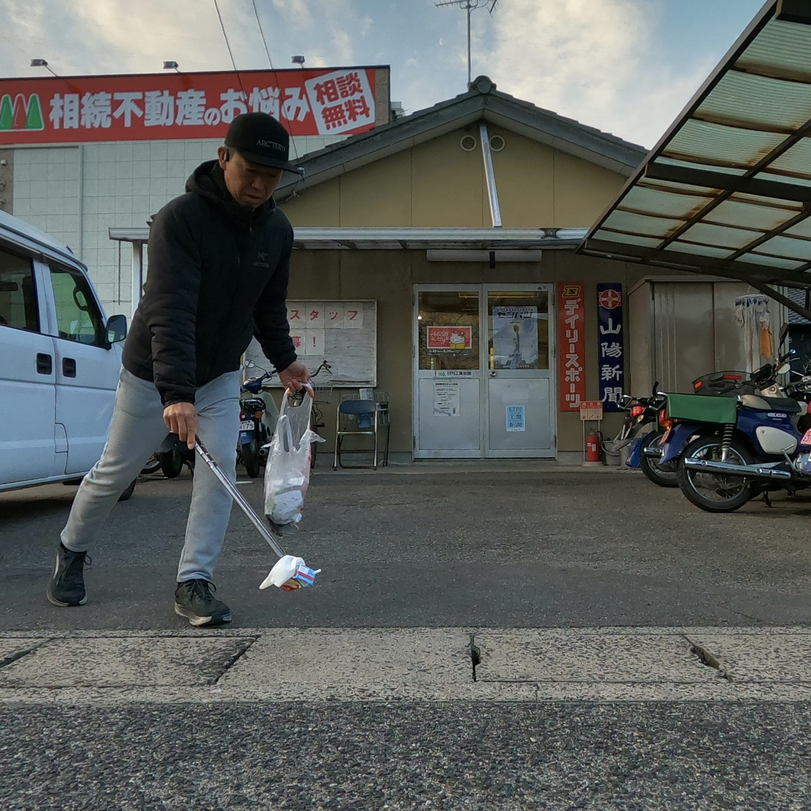 今日は自分の家を手放し子供の近くに行きたい相談！ー【倉敷市】...の画像