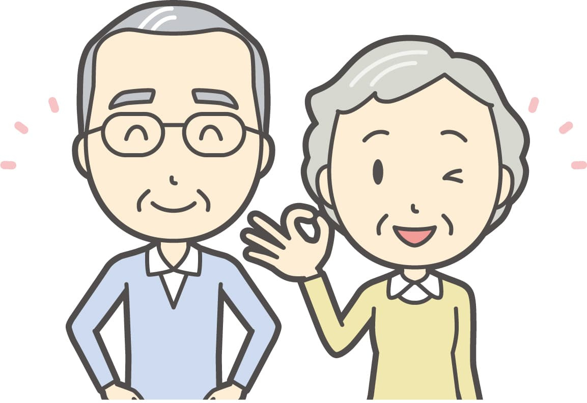 新潟市で不動産売却を早く進めるには？スピード重視の方法やポイ...の画像