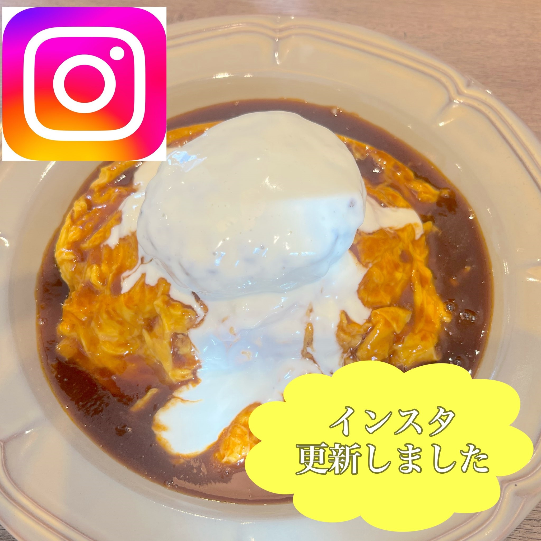 ☆yellow 所沢☆の画像