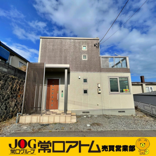 スポーツ観戦と幸せのメカニズム♪の画像