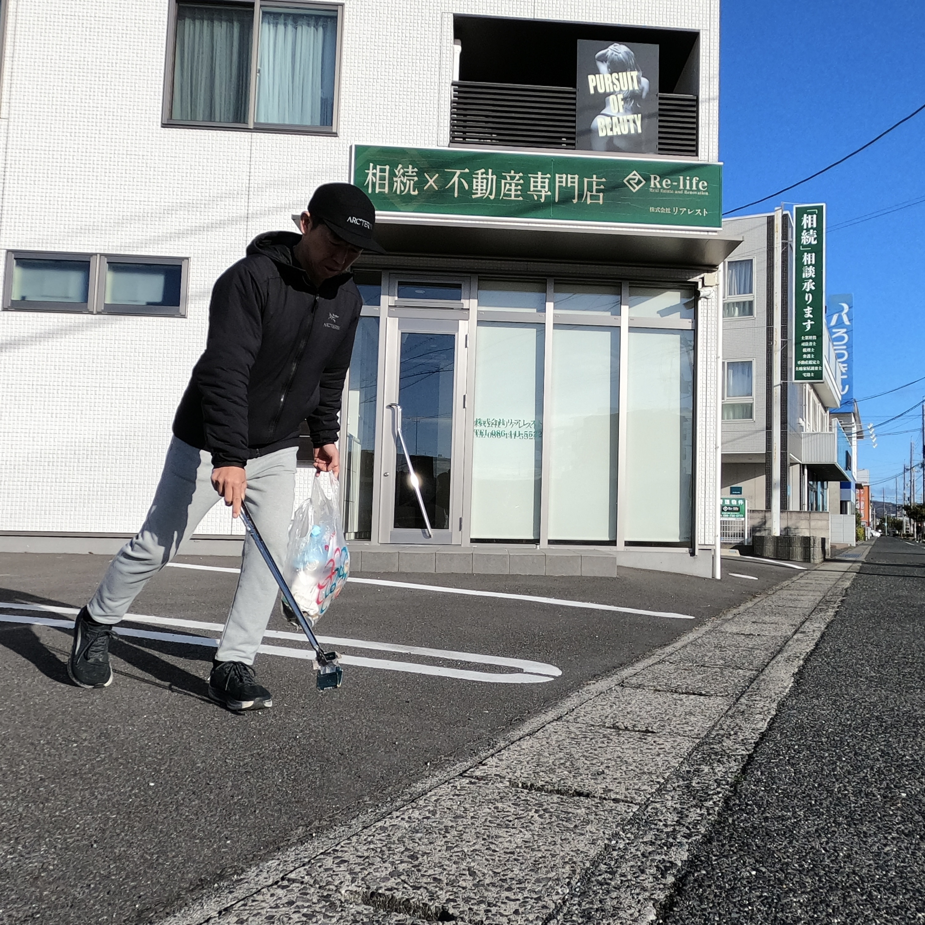 相続で揉めると相続税の延滞金に！ー【倉敷市】で空き家のことな...の画像