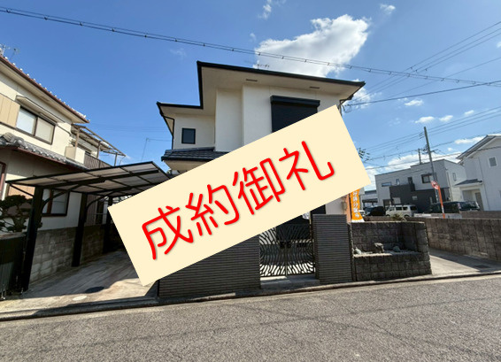 【成約御礼】弊社売主物件の岸和田市土生町12丁目中古戸建が成...の画像