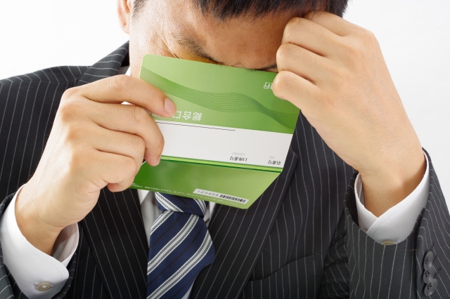 家を売るのにお金がないときは？任意売却や仲介の仕組みについて...の画像