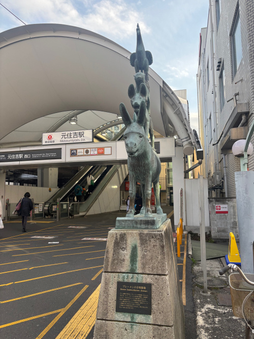 WBC次こそは！の画像