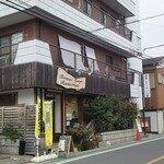「外国人のランチスポット「盆栽レストラン大宮」さんのご紹介」の画像