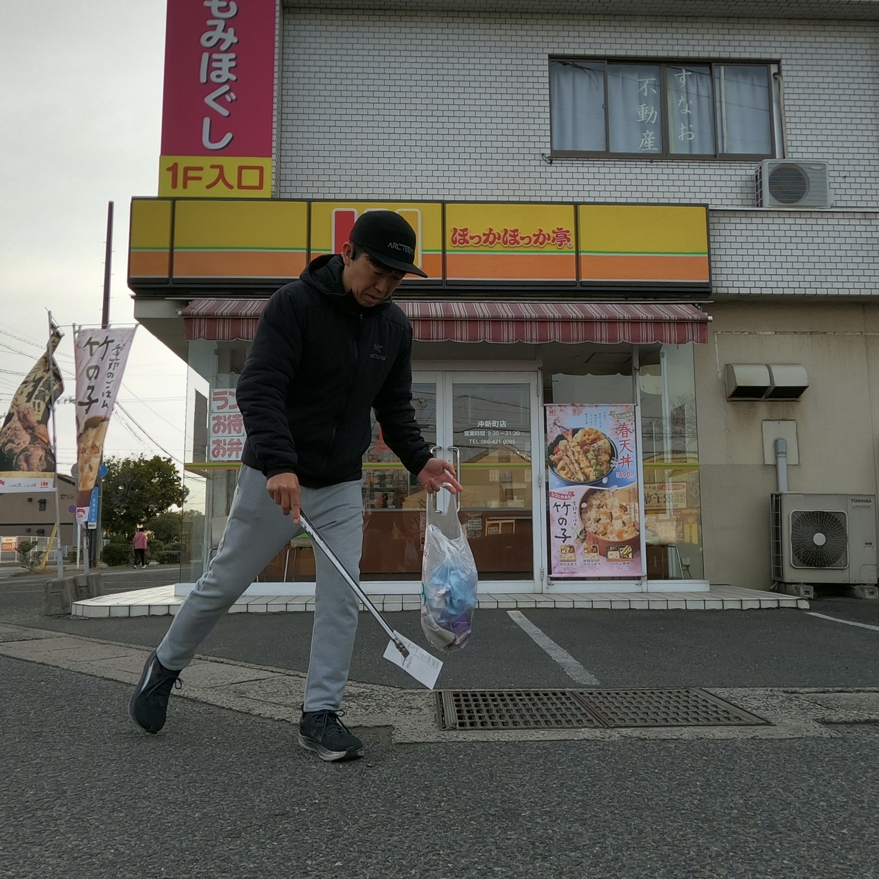 倉敷市で空き家の片付けの相談も正直不動産へー【倉敷市】で片付...の画像
