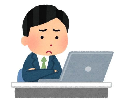 実際にあった不動産相談｜「もっと早く知りたかった」と言われた...の画像