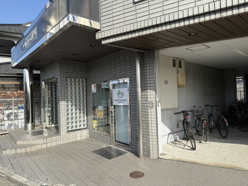 親しみやすい不動産会社の選び方は初心者向け！初めてでも安心で...の画像