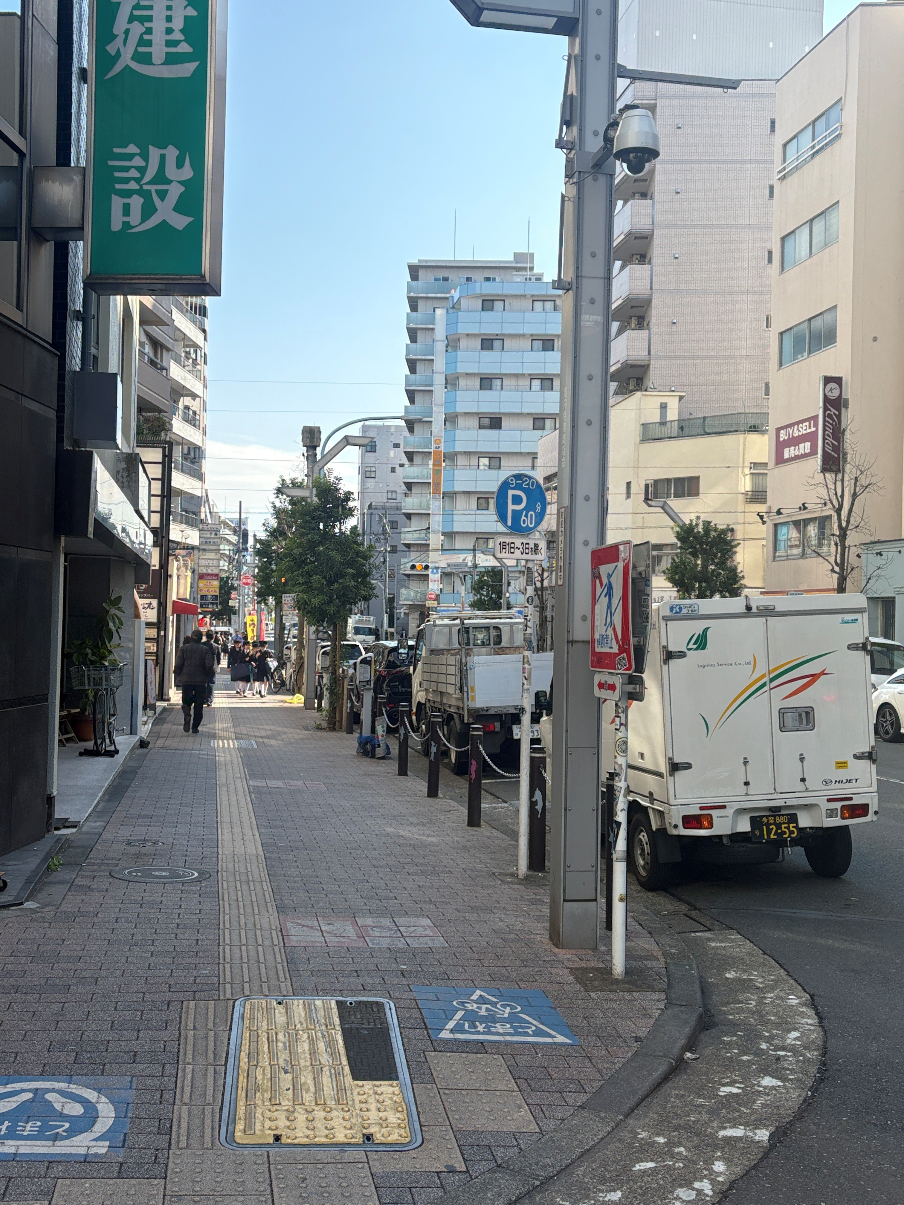 今年の高円寺駅周辺の公示価格の画像