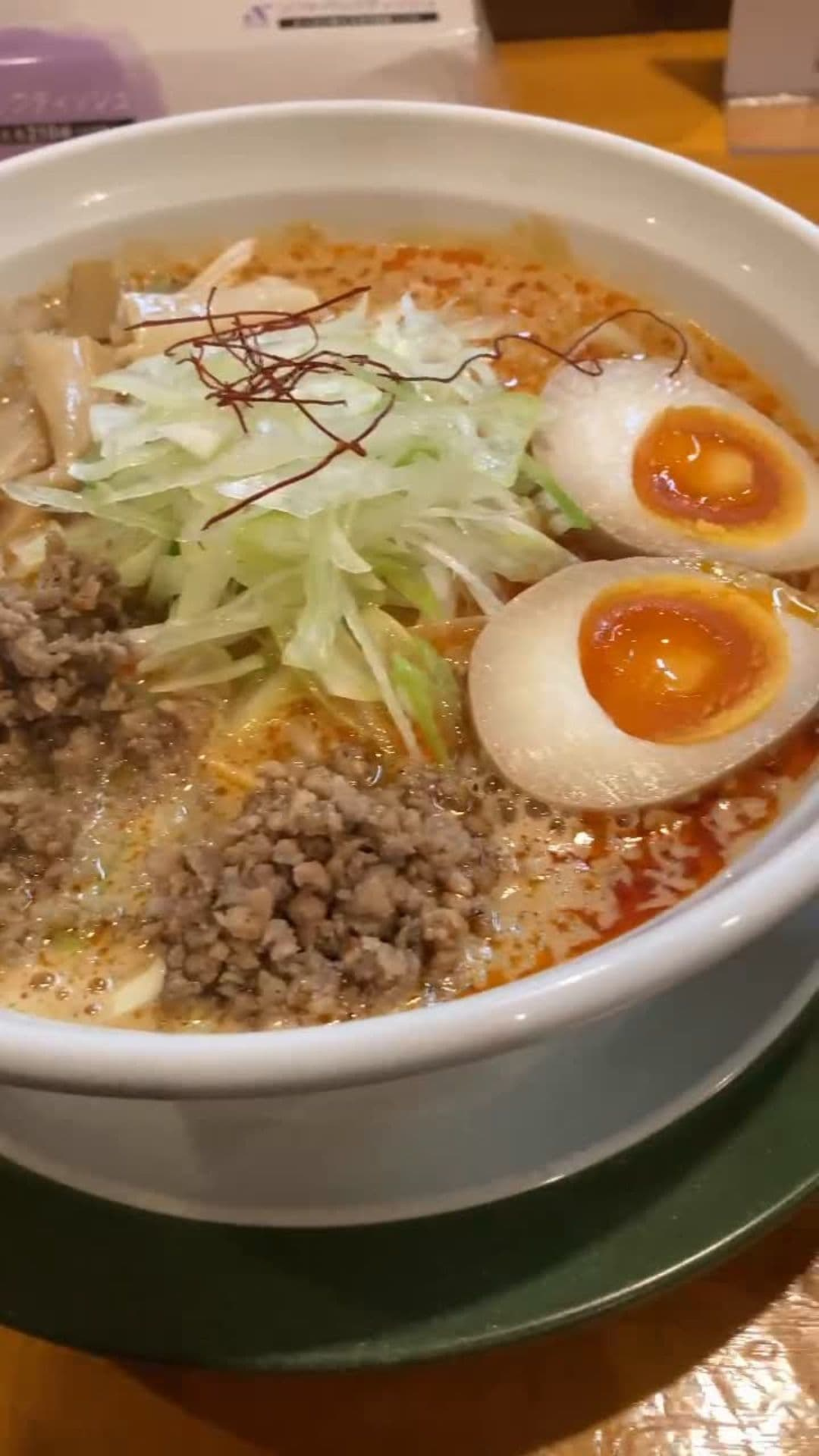 【新潟市中央区】麺屋 極一の背脂担々麺を実食！ピリ辛×背脂の...の画像