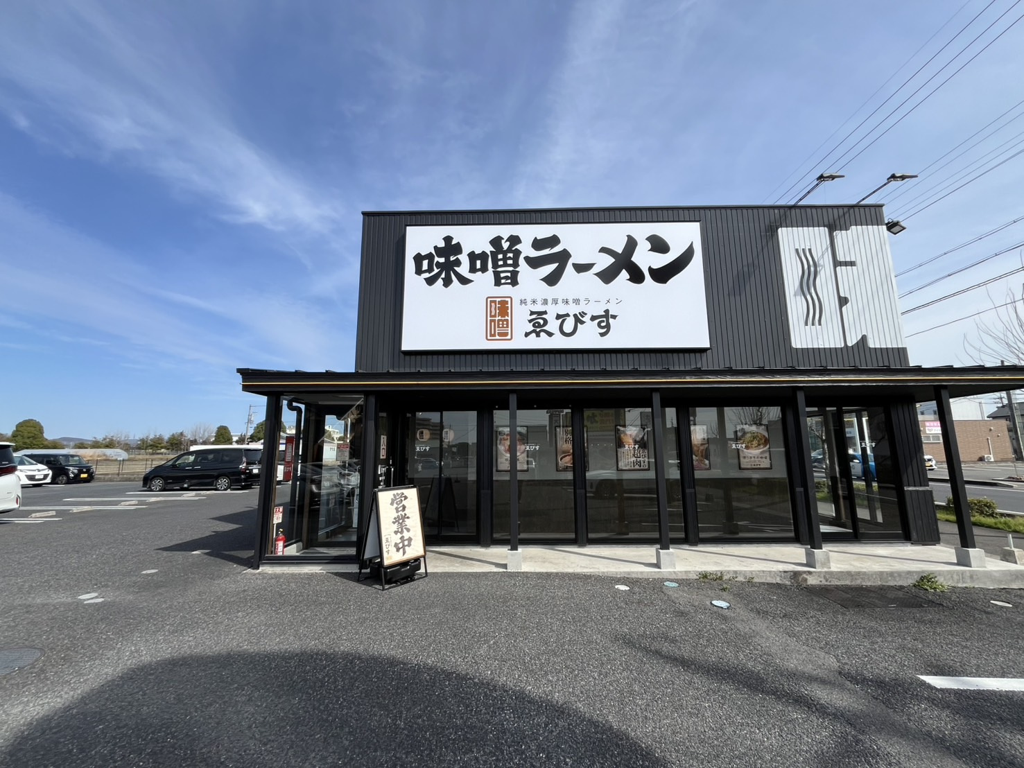 マッキーランチ日記⑪の画像