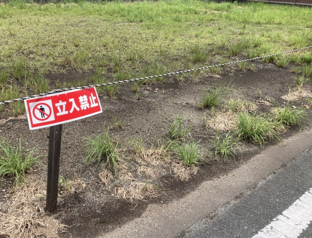 土地を半分売る際の流れは？分筆にかかる費用や注意点についても...の画像