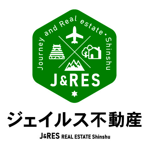 【2026年版】長野県 知らないと損する市町村ランキング｜移...の画像