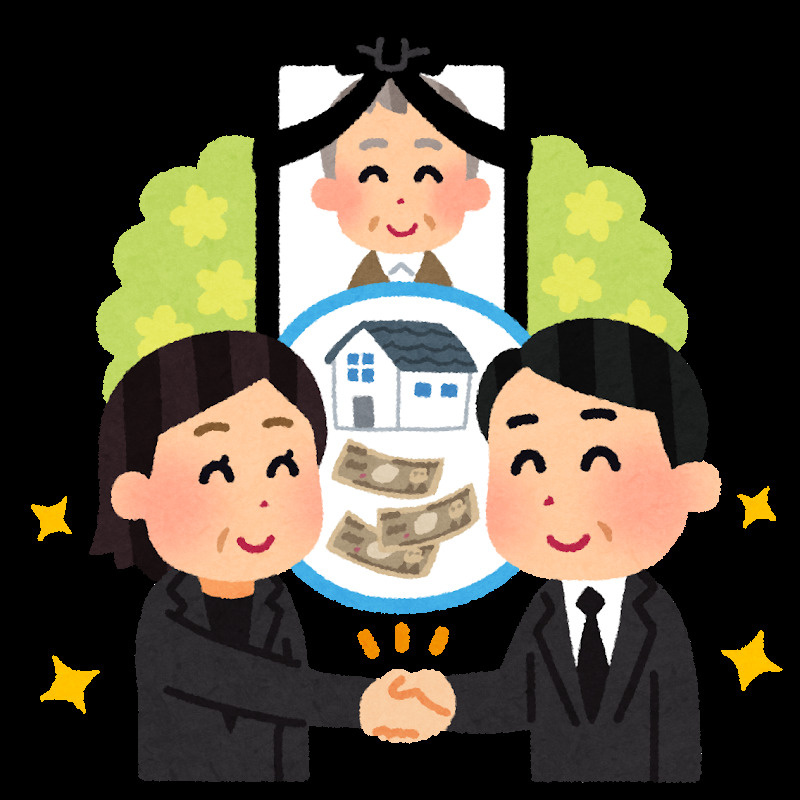 【実例】兄弟で揉めかけた相続不動産がスムーズに解決したケース...の画像