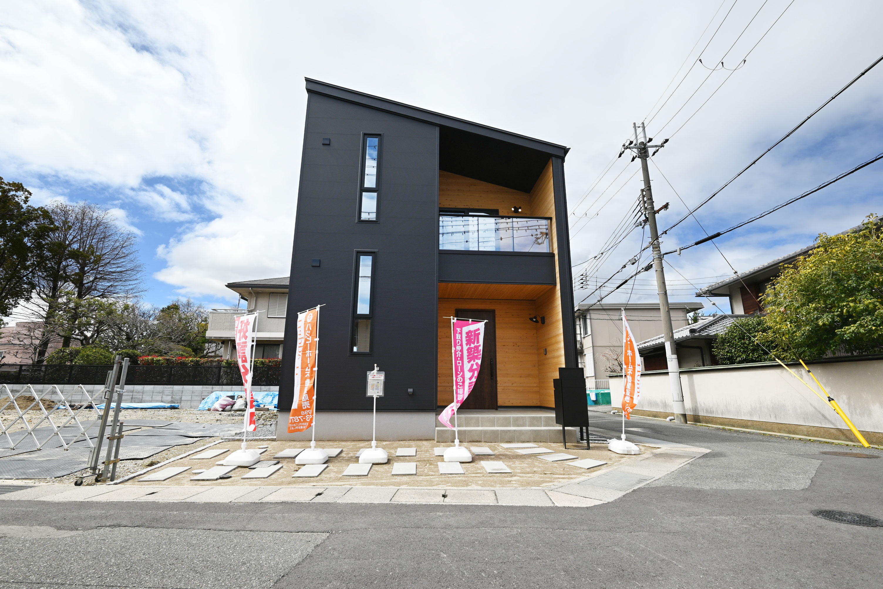 【最新情報】伊丹市緑ヶ丘2丁目新築一戸建て 販売中です！の画像