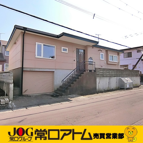 4月1日は何の日？食べ物・お酒の記念日＋登別市の中古住宅情報...の画像
