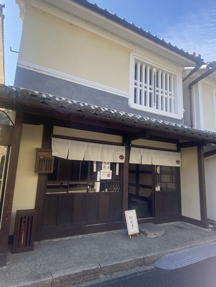 内子町の街並み散策　～繁忙期のつかの間の休日～の画像
