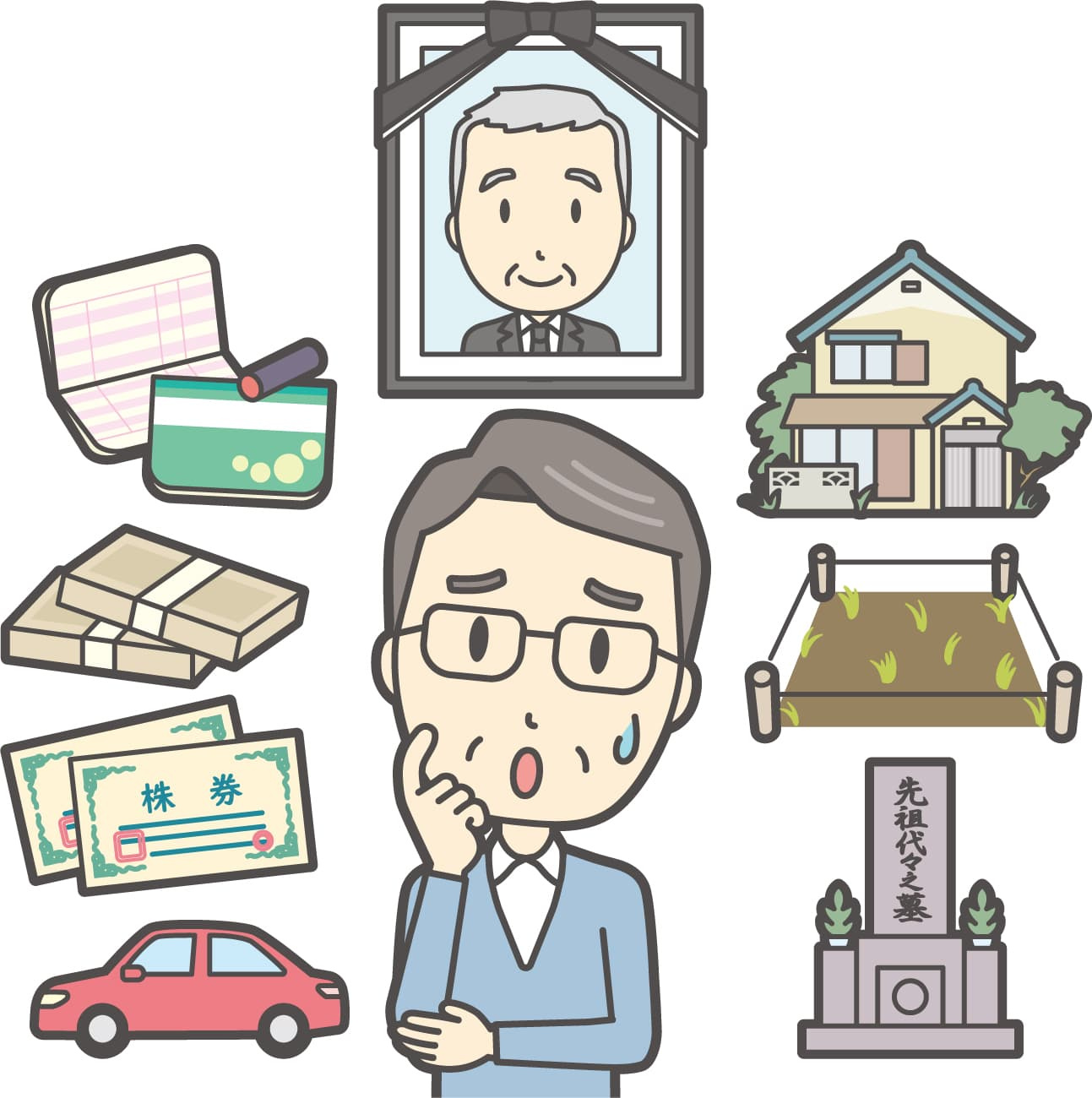 新潟市の相続不動産売却はどう進める？  手続きの流れと注意点...の画像
