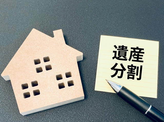 遺産分割前でも不動産売却は可能？必要な手順や注意点についても...の画像