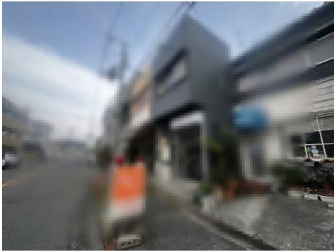 【売却査定のご依頼】枚方市長尾家具町事務所兼住宅の画像