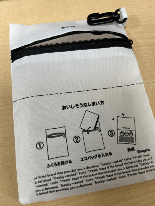 熊本市の老朽化住宅は売れる？土地売却で買い手がつきやすい条件...の画像