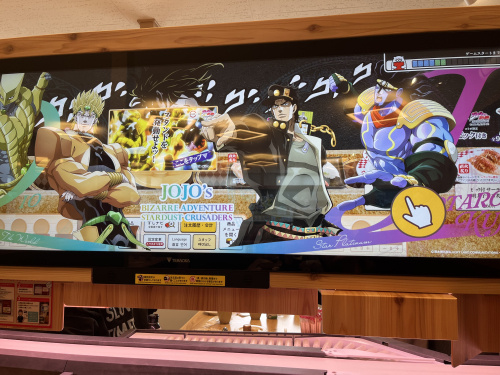 熊本市で事故物件を相続したら？税金と負担を抑える現実的な選択...の画像