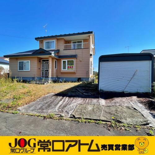 春の交通安全運動に合わせて：地域の暮らしを守る３つの重点ポイ...の画像