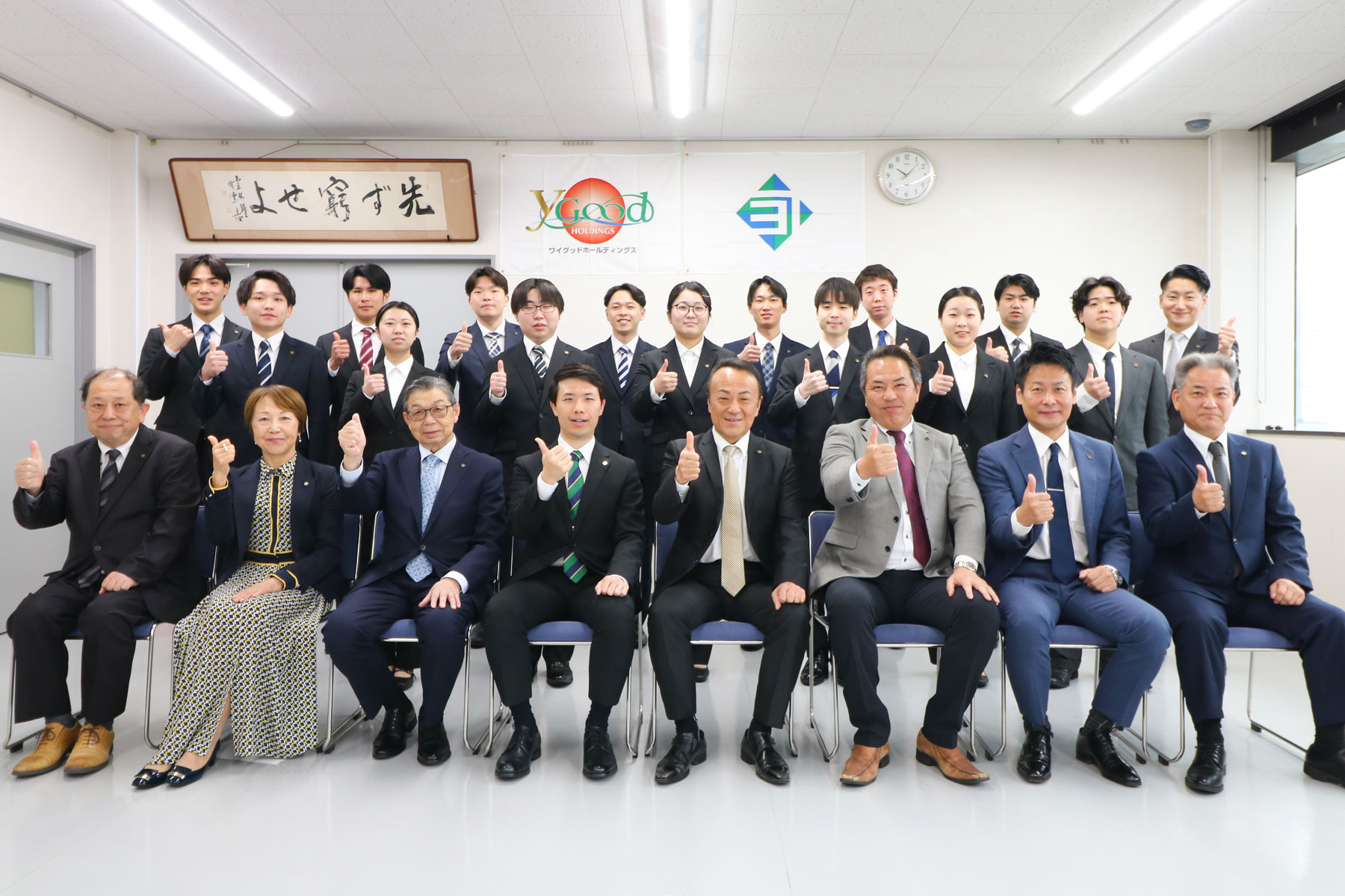 2026年度 入社式 ― 創業100周年の節目に迎えた新たな...の画像