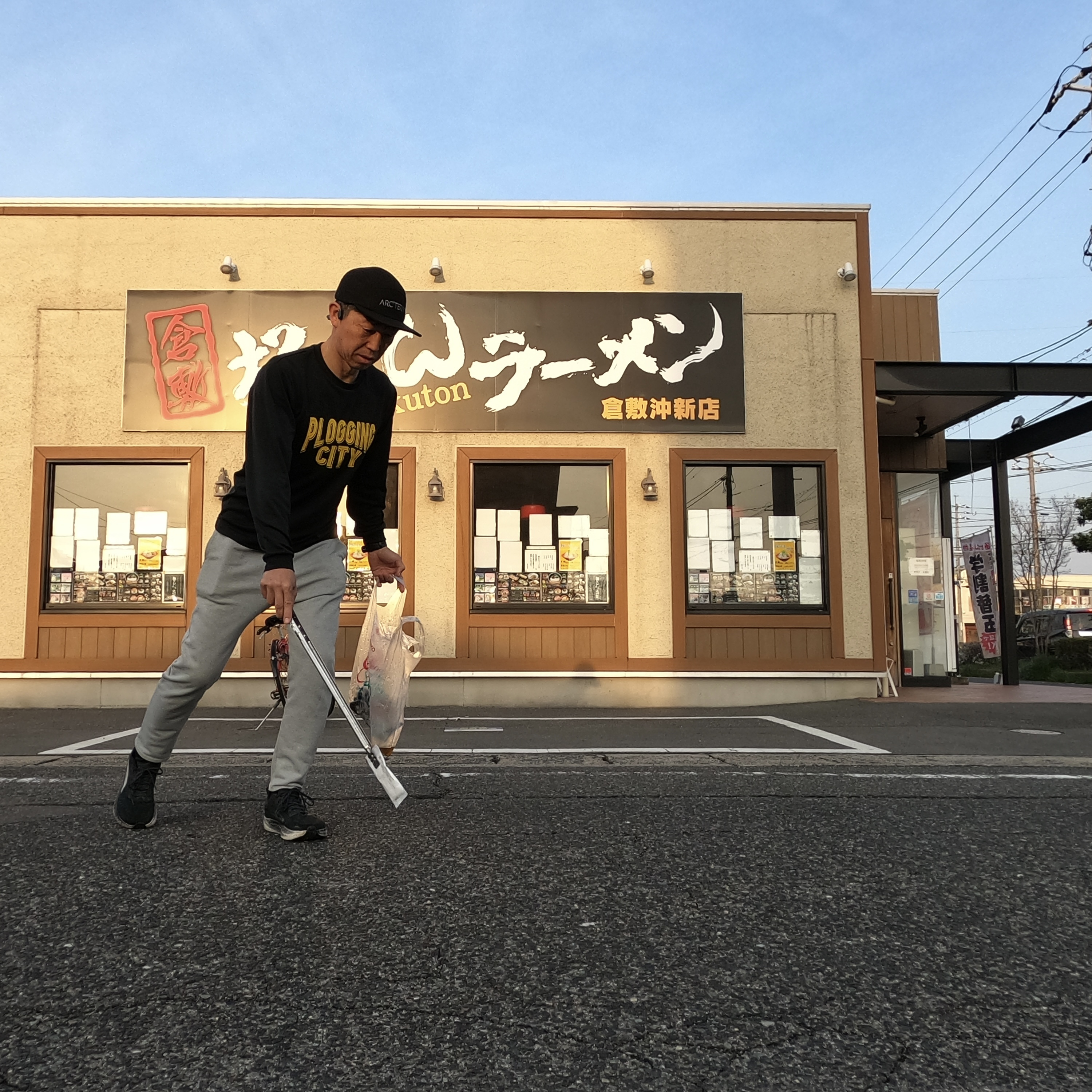 空き家を相続したくない場合も、もちろんあります！ー【倉敷市】...の画像