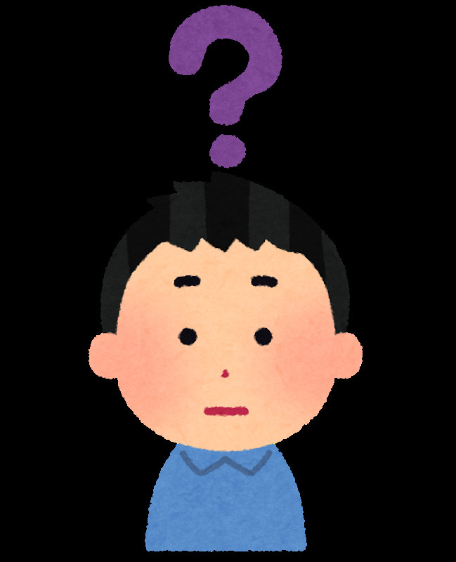 【阿南市】築古住宅は売れる？売れない？実際の査定価格と失敗し...の画像