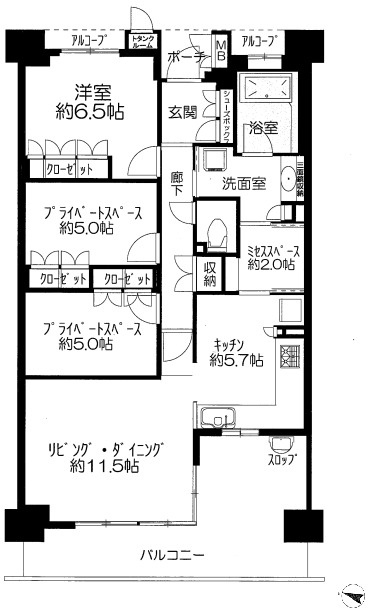 ■箕面市の不動産情報■北大阪急行延伸徒歩圏内～2020年度開業を目指しています！の画像