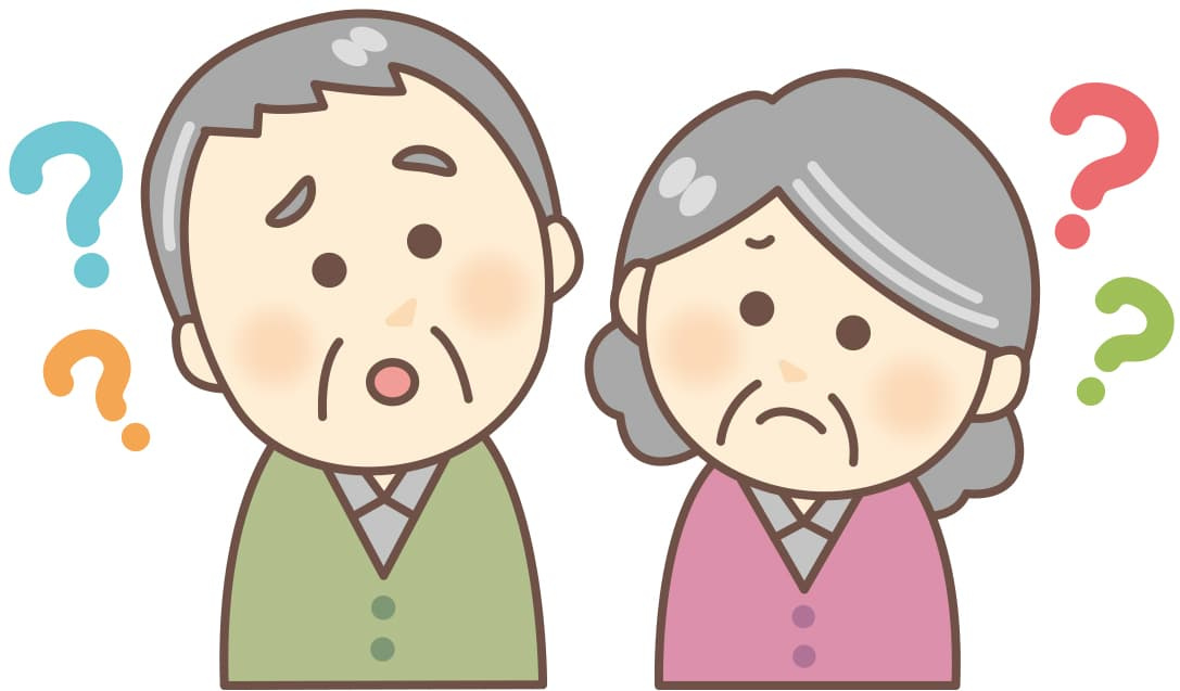 新潟市不動産売却で迷ったら？新潟市不動産査定と相談先選びのコ...の画像