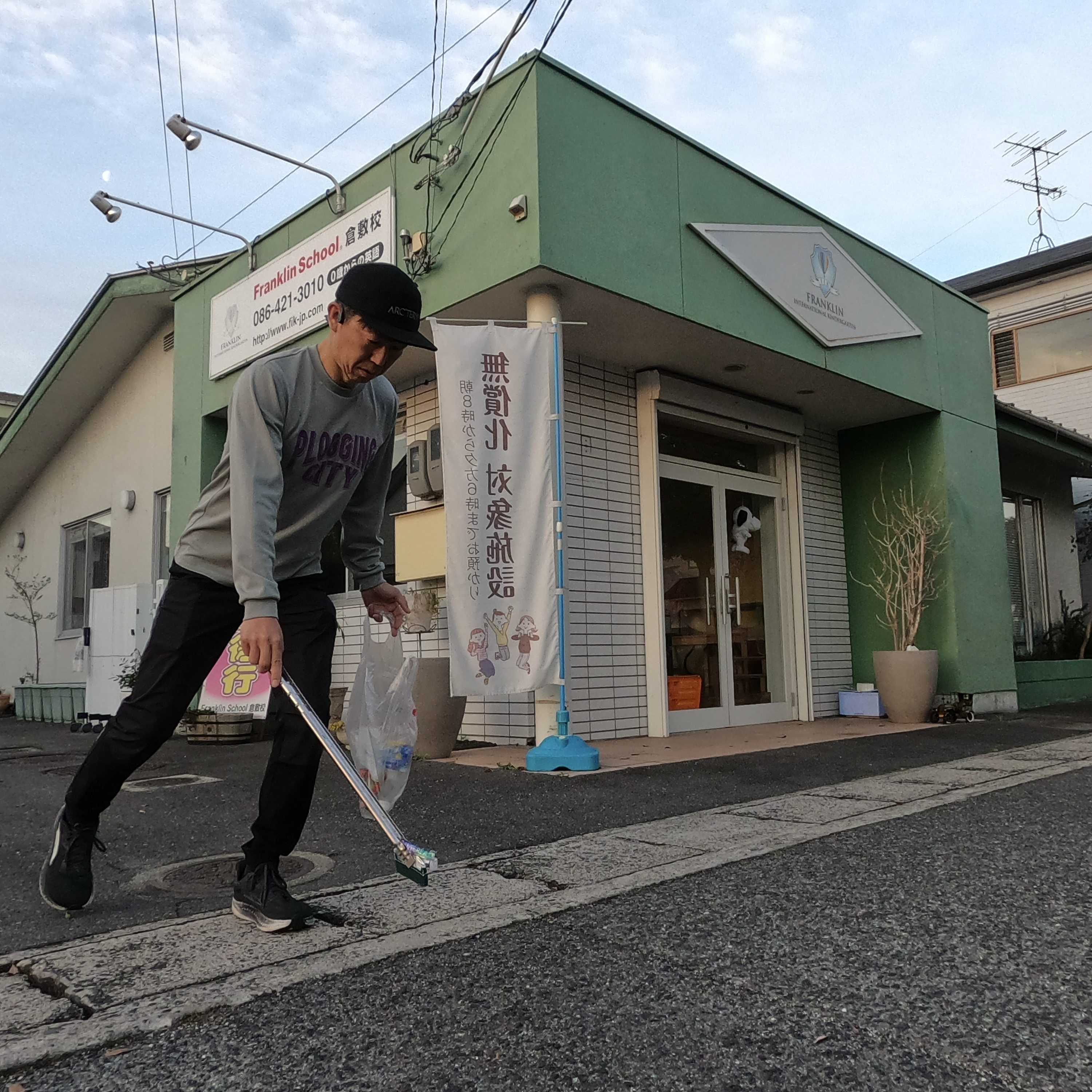 今日は相続の手続き完了の説明に行きました！ー【倉敷市】で30...の画像