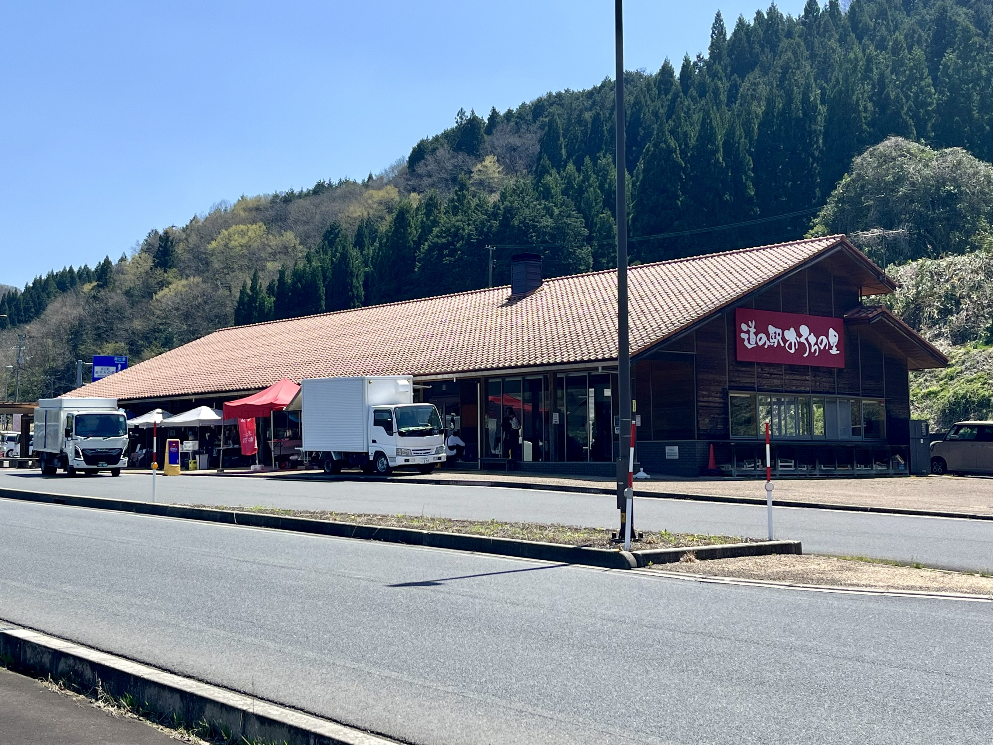 『道の駅おろちの里』の朝市に行ってきました！の画像
