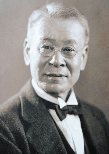 今日は何の日？の画像