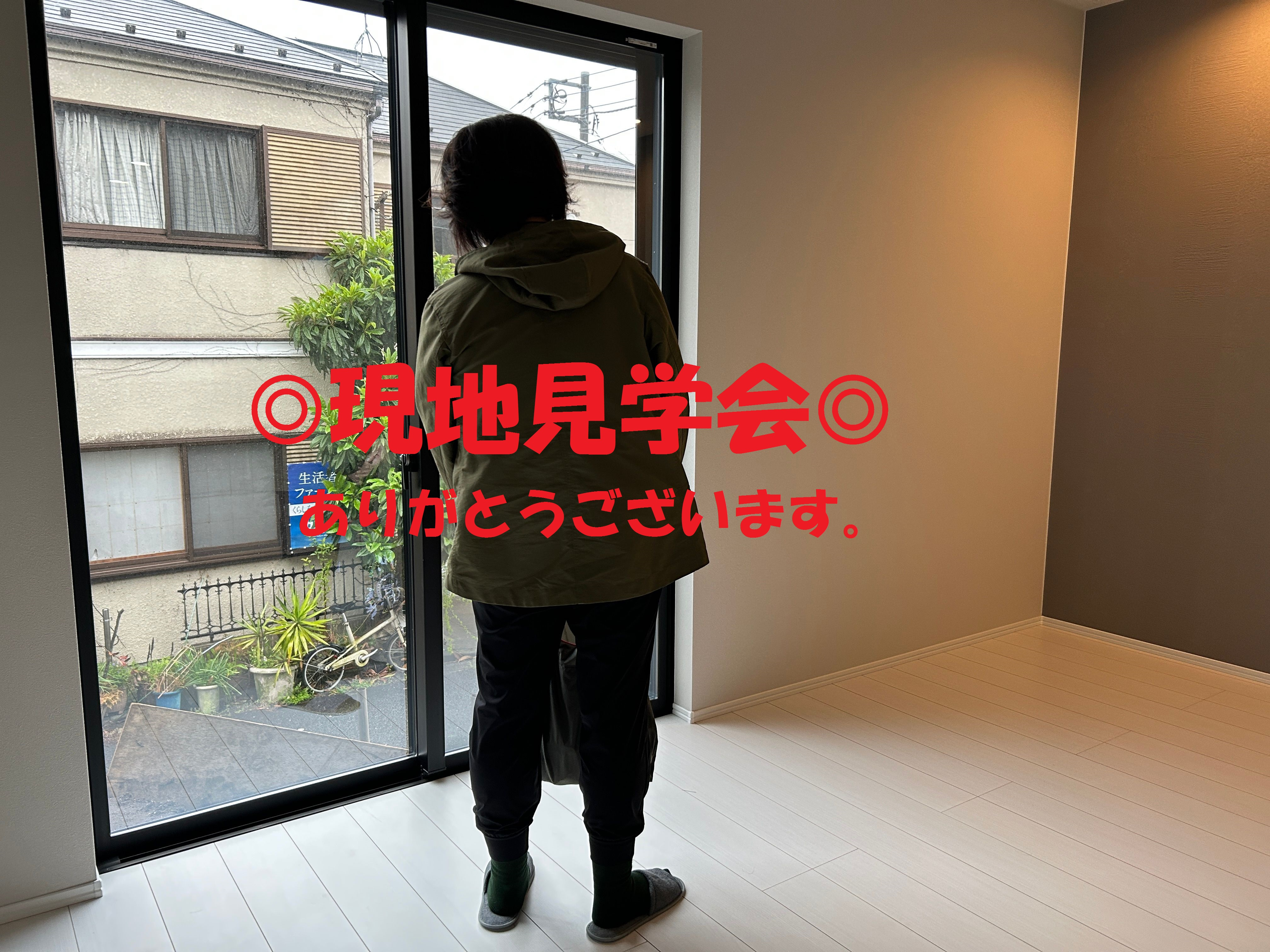 保土ヶ谷区川島町新築戸建ての現地見学会ありがとうございます。...の画像