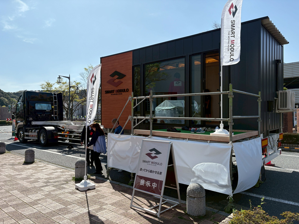 「ミヨシ産業【2026春展】に行ってきました！」の画像