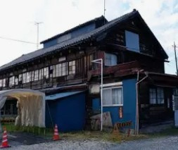 特定空き家になると固定資産税はどうなる？｜空き家対策と損しな...の画像