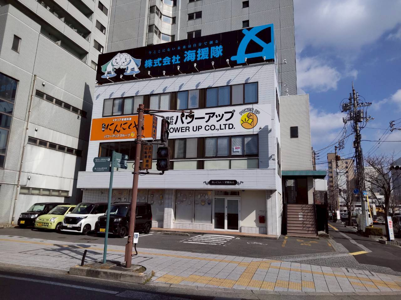 松山Nビル　2階｜松山市の画像
