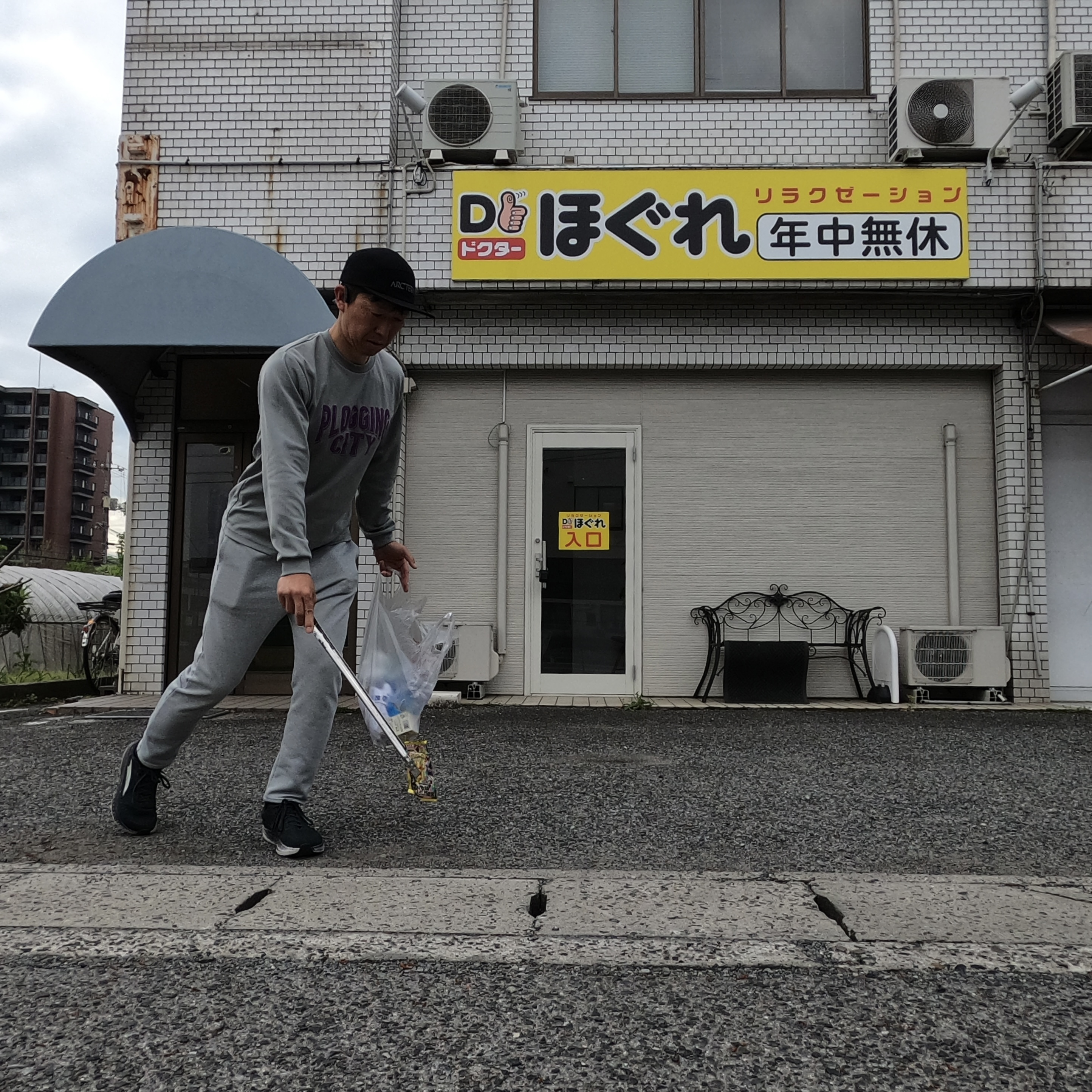 実家を草刈りして、税金６倍の現実！ー【倉敷市】で空き家の相談...の画像