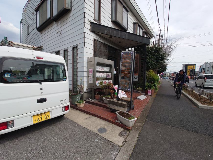 「ポックス席で広々「松栄庵」をご紹介です。」の画像