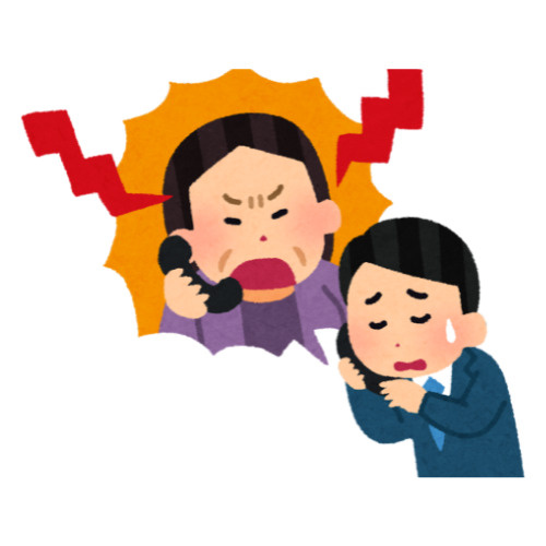 不動産売買トラブルで悩んだら相談窓口へ！  契約内容の不安を...の画像