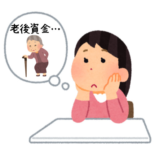 府中町で高まる戸建て賃貸需要とは？ファミリー向け物件で老後資...の画像